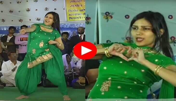 Sapna Choudhary Dance : सपना चौधरी ने धीरे धीरे हिलाई पतली कमर, फैंस बोले तेरी हवा कसूती सै 