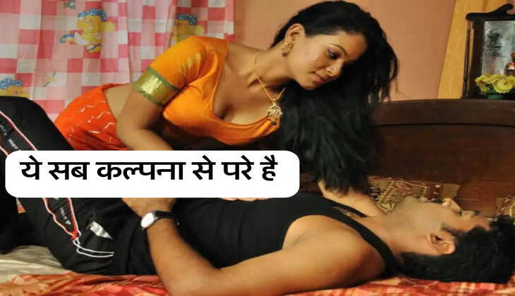 External Marital Affair