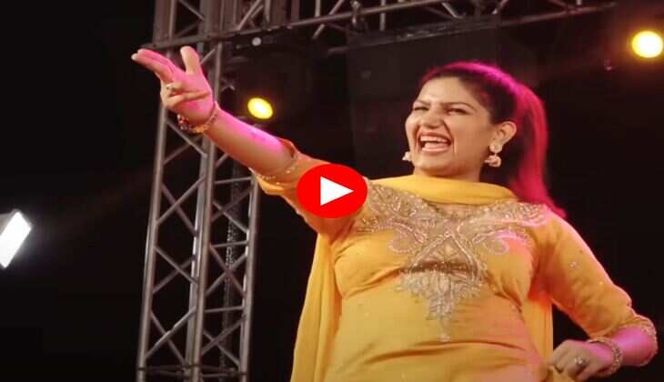 Sapna Choudhary Dance : सपना चौधरी ने जोरदार कमर घुमाकर स्टेज पर मचाया धमाल, वायरल हुआ वीडियो