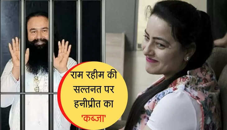 Dera sacha sauda news