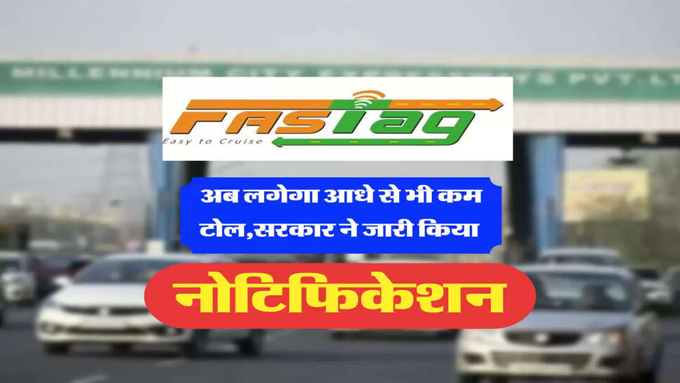toll tax news