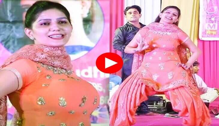 Sapna Choudhary Dance : 10 साल पहले सपना के इस डांस ने बढा दिए थे रेट, 21 की उम्र में मचा दिया तहलका