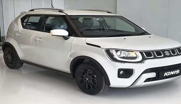 नेक्सा की यह है सबसे सस्ती कार, 5.35 लाख रुपये है किमत, 75 हजार रुपये हुए सस्ती