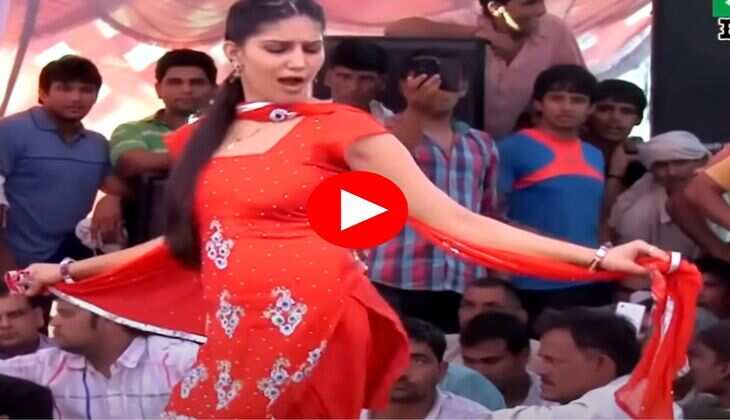 Sapna ka Dance : अपने देसी अंदाज में सपना चौधरी ने लगाए ताबड़तोड़ ठुमके, लोग बोले- इसके आगे तो सब फेल