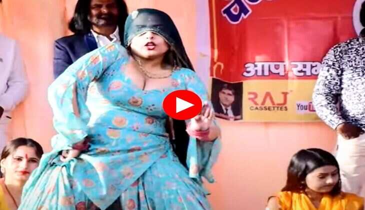Haryanvi Dance : मुस्कान बेबी ने घूंघट की ओट में दिखाया चढ़ती जवानी का जलवा, आपा खो बैठे लोग