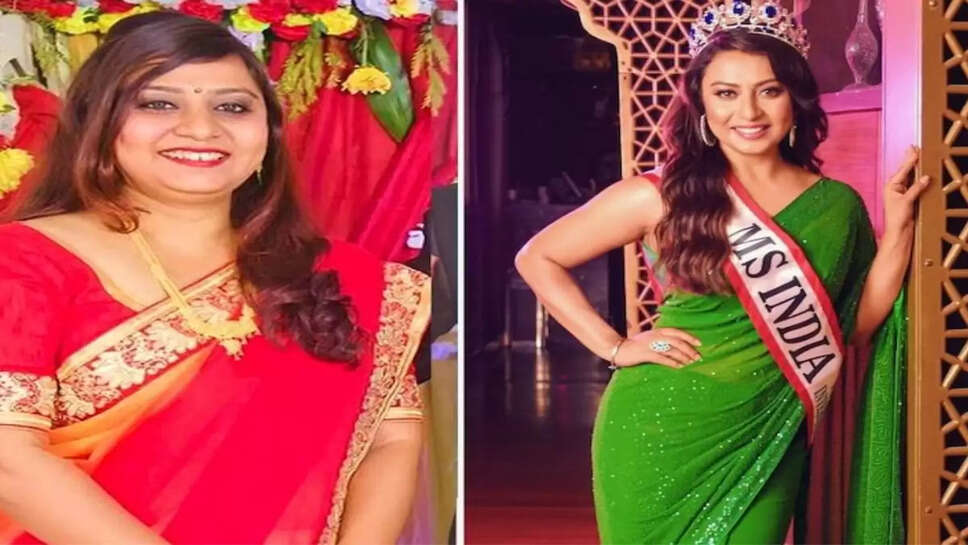 नौकरी भी चली गई थी, पति ने भी छोड़ा, लेकिन नहीं मानी थी हार, मोटापा घटाकर अब जीता खिताब&nbsp;