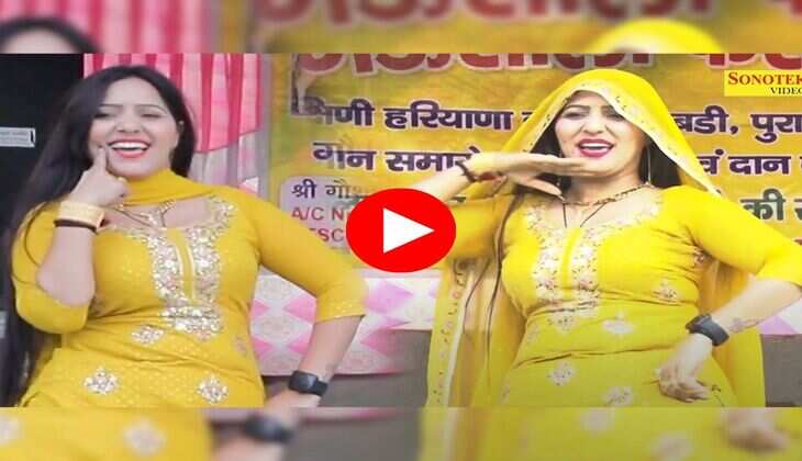 Rachna Tiwari Dance : चुन्नी गोटेदार पर रचना तिवारी ने हिलाया स्टेज, ठुमके पर फैंस हुए दीवाने