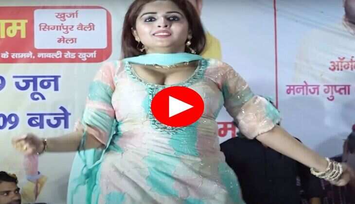 Muskan Baby Dance : तेरी आंख्या का काजल मुस्कान बेबी ने मचाया गदर, हिला डाला अंग अंग