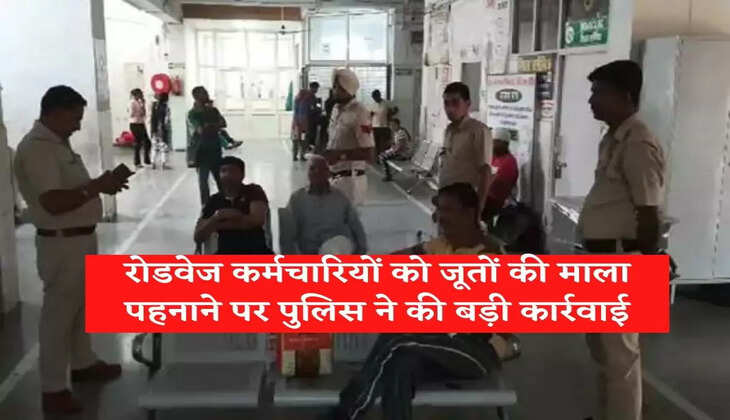 Police took big action for garlanding roadways employees, union also warned