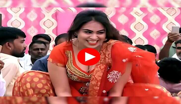 RC Upadhyay Dance : आरसी उपाध्याय ने स्टेज पर बिखैरा ठुमकों का जादू, मिनटों में वायरल हुआ डांस वीडियो