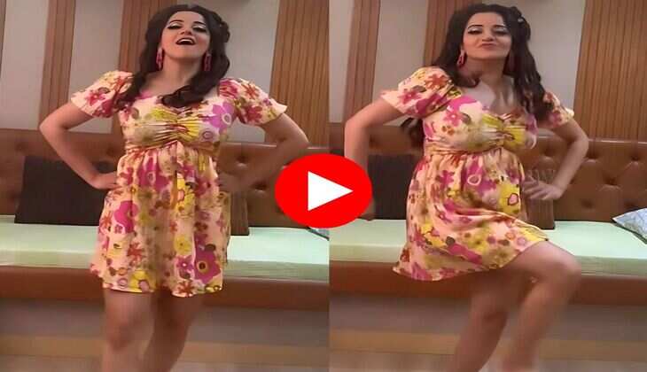 Bhojpuri Dance : पानी में भीगर मोनालिसा ने दिखाई ऐसी अदाएं, देख फैंस के दिल में मची खलबली