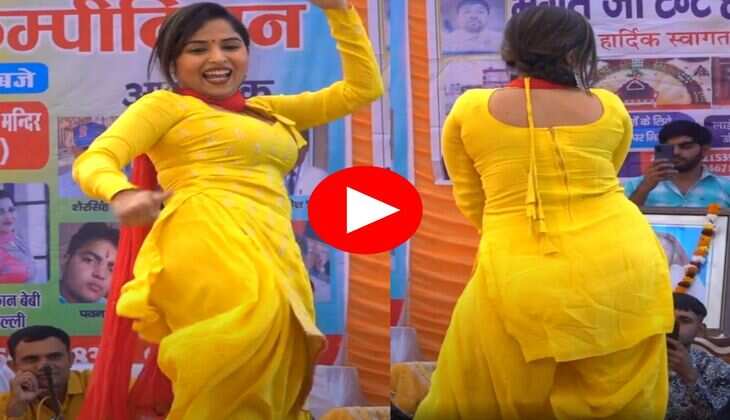Haryanvi Dance : बहू रंगीली बनकर नाची मुस्कान बेबी, अदाओं से किया मदहोश