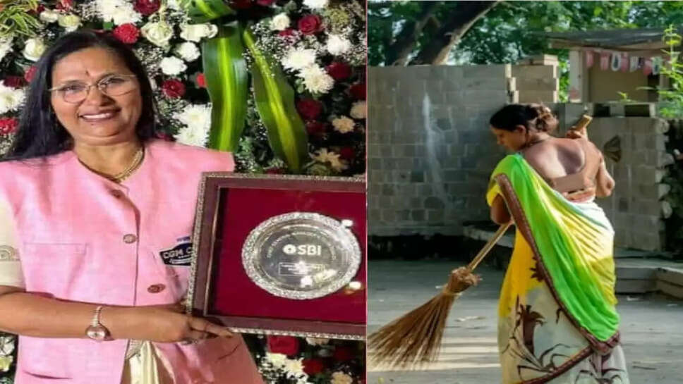 मेहनत के दम पर प्रतीक्षा टोंडवलकर सफाई कर्मचारी से बनी असिस्टेंट बैंक मैनेजर&nbsp;