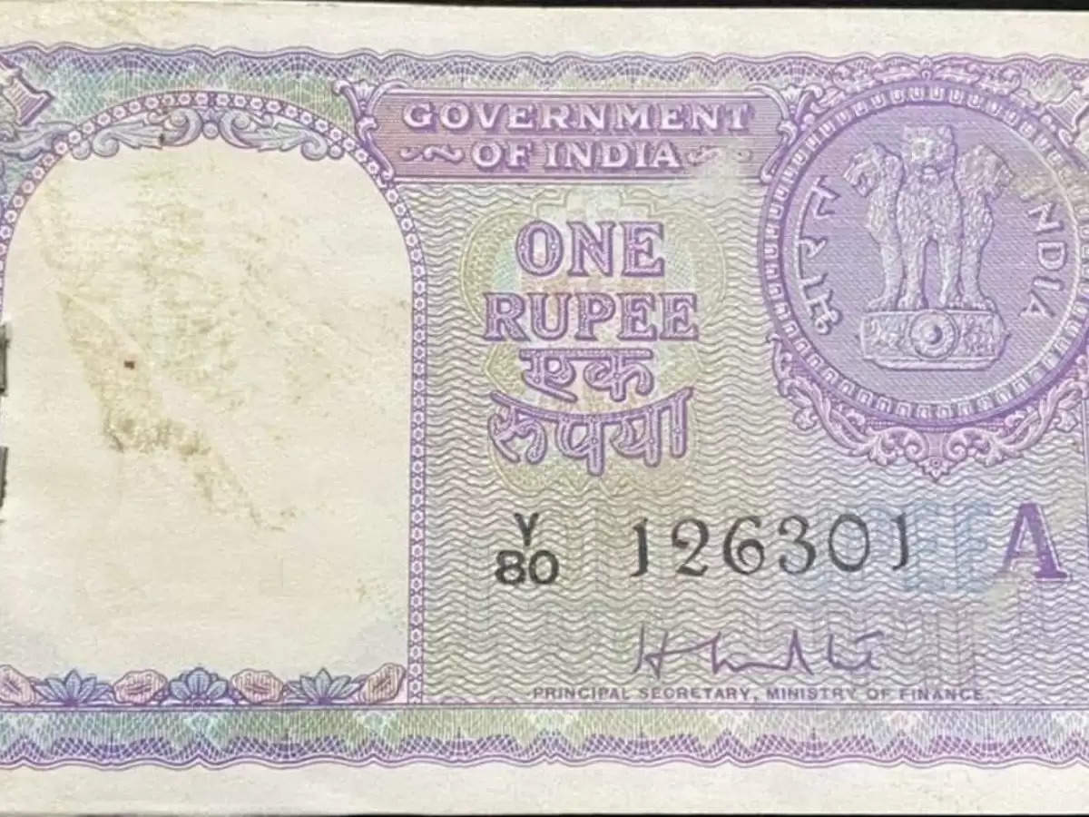 Old Notes: ये 1 रुपये का नोट आपको बना देगा करोड़पति, मिलेंगे पूरे 1 लाख रुपये
