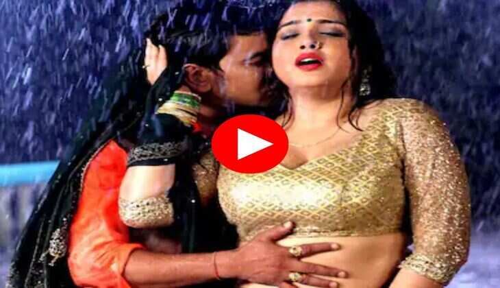 Bhojpuri dance : जाड़ के जुगाड़ काके जा पर आम्रपाली दुबे ने दिखाई रंगीन अदाएं, निरहुआ हुआ बेकाबू 