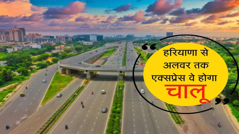 delhi mumbai expressway route map and news in hindi