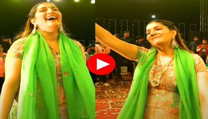  Sapna Chaudhary Dance : स्टेज पर मटक मटक नाची सपना चौधरी, जाम दिया रंग 