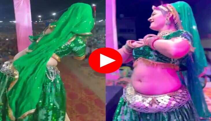 Gori Nagori Dance : गोरी नागोरी ने ताबड़तोड़ डांस से हिला डाला स्टेज, फैंस ने भी लगाए ठुमके
