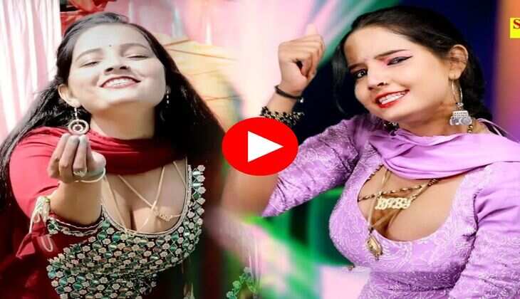 Sunita Baby Dance : सुनीता बेबी ने हरियाणवी गाने पर किया हसीन डांस, अदाएं देख बूढ़ों में भी आया जोश