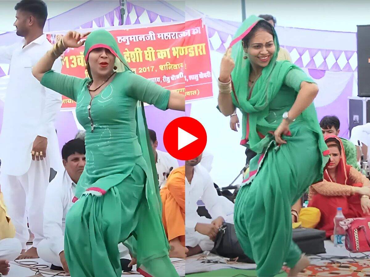 RC Upadhyay Dance : आरसी उपाध्याय ने नाच नाच हिला डाली स्टेज, फैंस का जीता दिल 