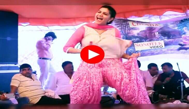 Sapna Dance : 30 की उम्र में सपना चौधरी ने दिखाया 20 वाला जोश, लोग बोले- इसके आगे तो सब फेल