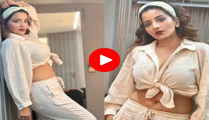 Monalisa ने कैमरे के सामने दिए हॉट पोज, देख फैंस हुए पसीन से तर