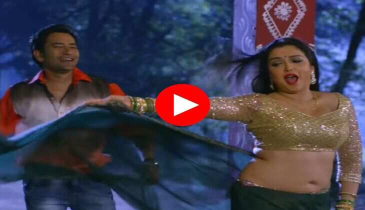 Bhojpuri Viral Dance : आम्रपाली दुबे ने दिखाई हसीन अदाएं, देख निरहुआ का मचला दिल 