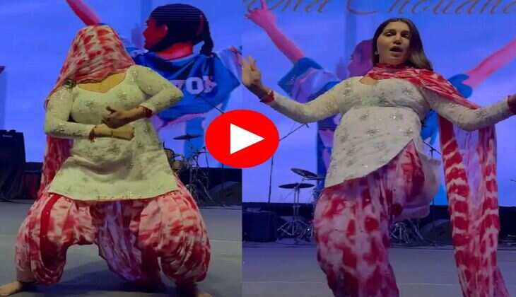 Sapna Choudhary Dance : सपना चौधरी ने दिल पर हाथ रखकर दिखाई अदाएं, बोली मन्ने आवे हिचकी