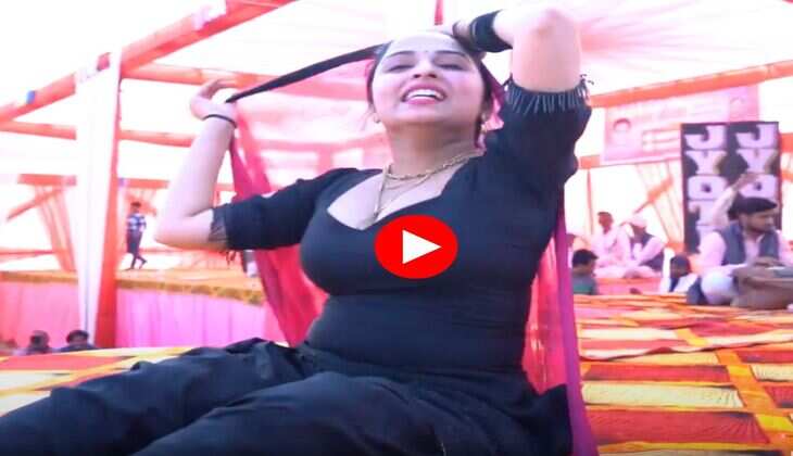 Haryanvi Dance Video : सपना चौधरी से कम नहीं मुस्कान बेबी, लोग बोले- नहीं देखे ऐसे डांस मूव्स
