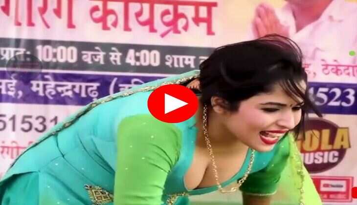 Haryanvi Dance : मुस्कान बेबी ने घुंघट कर मटक मटक कर किया डांस, लोग बोले चांद लुका हांडे घूंघट की ओट में&nbsp;