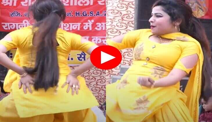 Haryanvi Dance : घूंघट कर मुस्कान बेबी ने लगाए धुआंधार ठुमके, हिला दी स्टेज