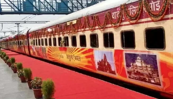 IRCTC ने फिर शुरू की भारत गौरव ट्रेन, अयोध्या, रामेश्वरम के साथ ही नेपाल में जनकी मंदिर के होंगे दर्शन&nbsp;