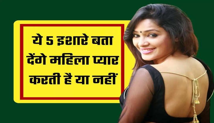 Chanakya Niti: जवानी में भूलकर भी ना करें ये काम, मुश्किल भरा होगा बुढ़ापा