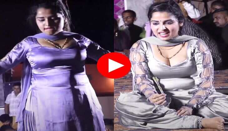 Haryanvi Dance : मुस्कान बेबी ने शरीर का अंग अंग हिलाकर बनाया माहौल, फैंस हुए मदहोश&nbsp;