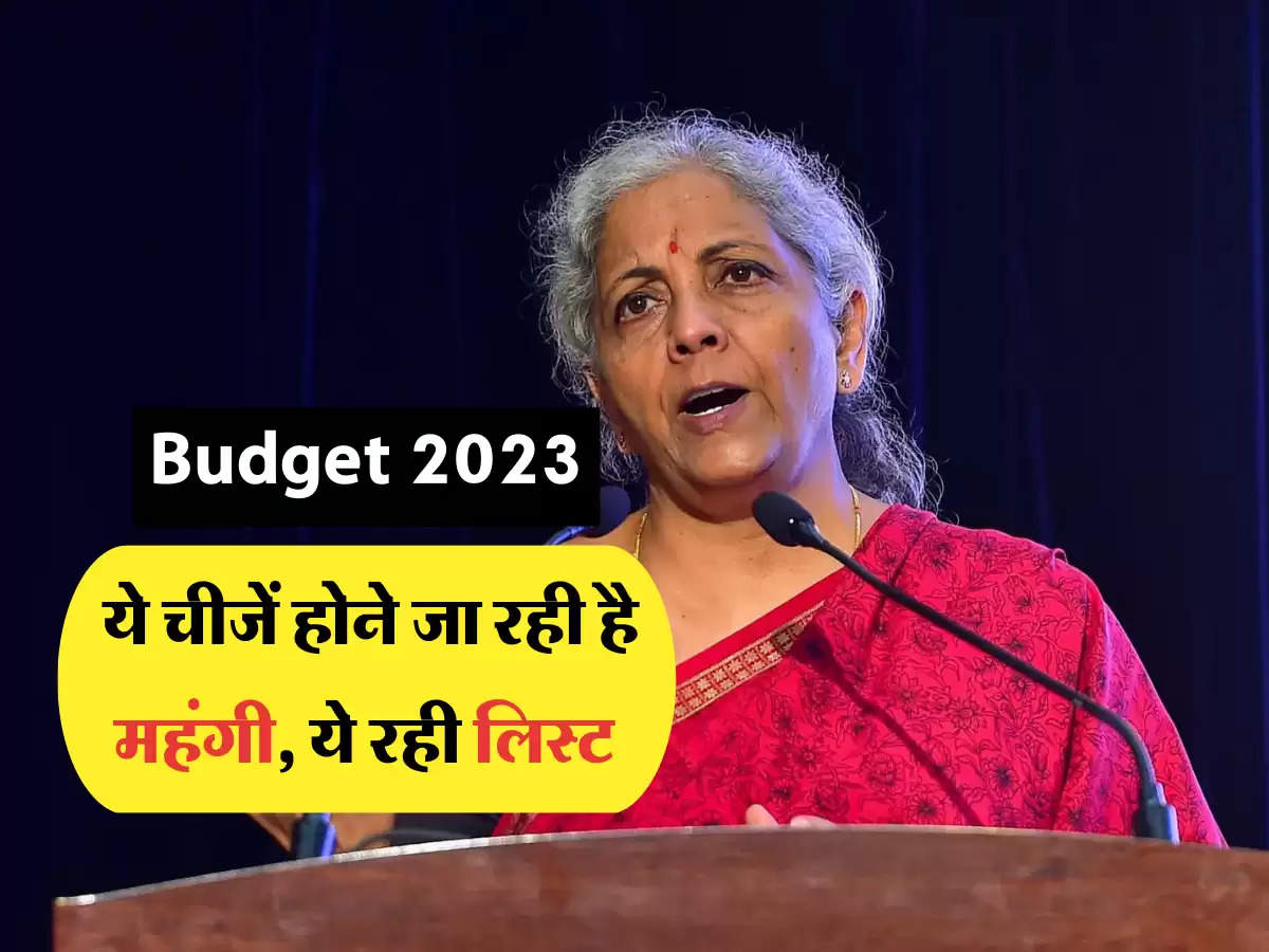 latest update union budget 2023