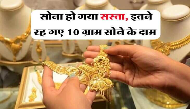 RBI का बड़ा फैसला, बिना क्रेडिट हिस्ट्री के भी मिलेगा लोग, CIBIL Score का झंझट खत्म