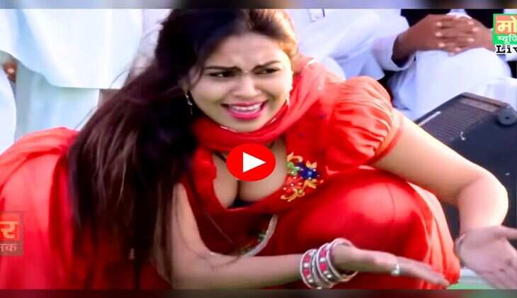 Haryanvi Dance Video : आरसी उपाध्याय ने स्टेज पर स्लोली स्लोली मटकमाई कमर, खूब बरसे नोट