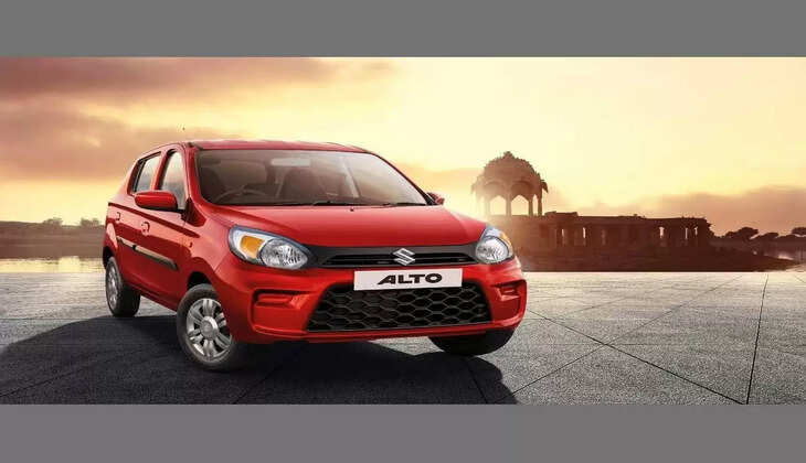 35 हजार देकर घर ले लाएं Maruti Alto CNG, जानिए कितनी बनेगी EMI