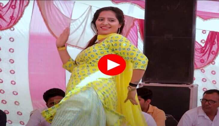 Rachna Tiwari Dance : रचना तिवारी ने स्टेज पर मटकाई जोरदार कमर, बुढ़ों में आया जोश