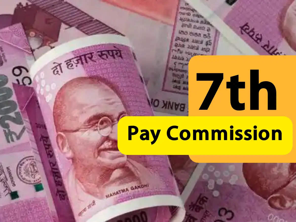 7th pay commission news 