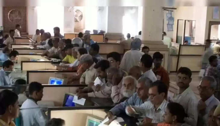 Business News In Hindi : Bank News : एक अप्रैल से बंद हो जाएगी ये सुविधा, सीनियर सिटीजन को होगा नुकसान