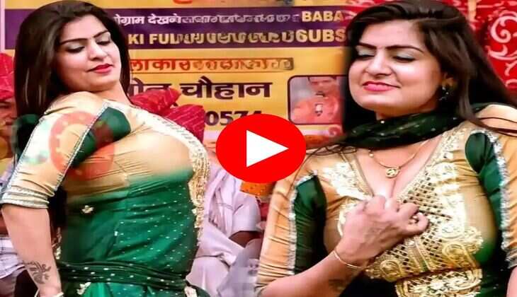 Haryanvi Dance : टाइट सूट पहन मोनिका चौधरी ने लगाए बेजोड़ ठुमके, फैंस हार बैठे दिल 