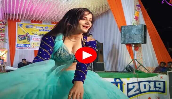 Komal Rangili Dance : कोमल रंगीली ने स्टेज पर उछल-उछलकर किया डांस, खुलें बालों में हसीन अदाएं देख फैंस हुए मदहोश