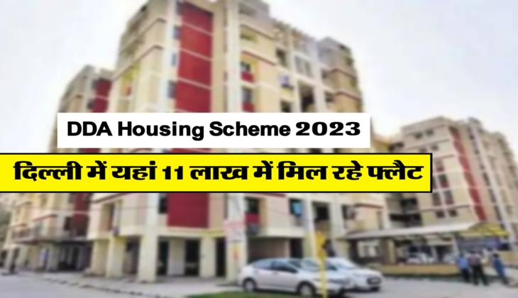 DDA Housing Scheme 2023