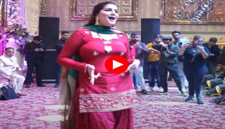 Sapna Choudhary Dance : सपना चौधरी ने किया फुल एनर्जी डांस, फैंस बोले- लाजवाब 