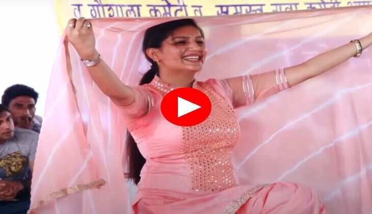 Sapna Chaudhary Dance : हरियाणवी गाने पर सपना चौधरी ने ठुमकों से जीत लिया लोगो का दिल