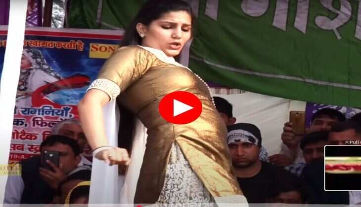 Sapna Choudhary Dance : टाइट फिटिंग सूट में सपना चौधरी ने दिल खोलकर लगाए ठुमके, फैंस हो गए खुश&nbsp;