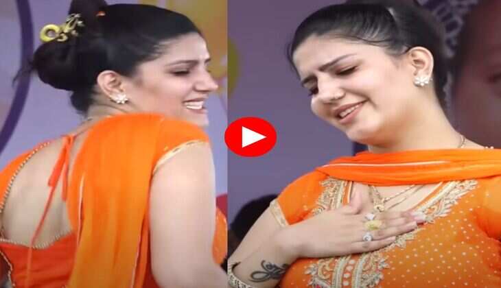 Sapna Choudhary Dance : टाइट सूट में सपना चौधरी ने ब्लॉकबस्टर परफॉर्मेंस से हिला डाला स्टेज