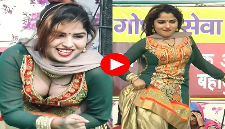 Haryanvi Dance : हरियाणवी गाने पर मुस्कान बेबी के लटके-झटके देख फैंस हुए मदहोश