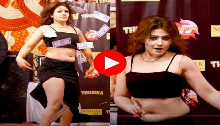 Gori Nagori Dance : शॉर्ट ड्रेस में गोरी नागोरी ने किया बिंदाश डांस, सपना&nbsp;चौधरी को भूल गए लोग&nbsp;